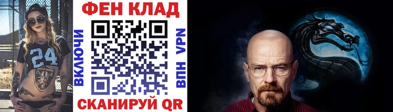 АМФ VHQ Сосенский