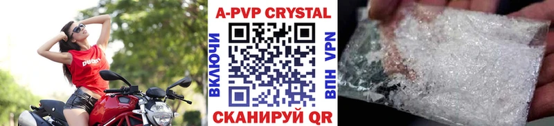 Alfa_PVP СК Сосенский