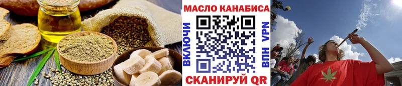 Canna-Cookies марихуана  закладки  Сосенский 