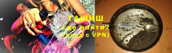 таблы Алексеевка