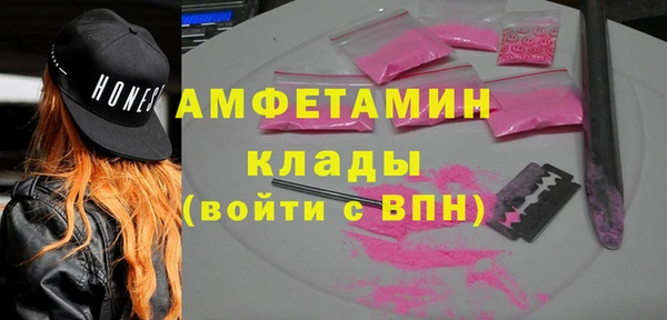таблы Алексеевка