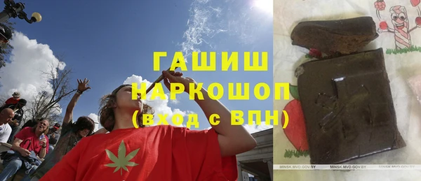 спиды Алзамай