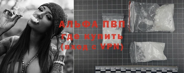 jwh Алексин
