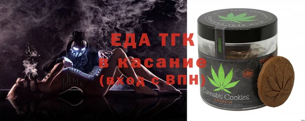 спиды Алзамай