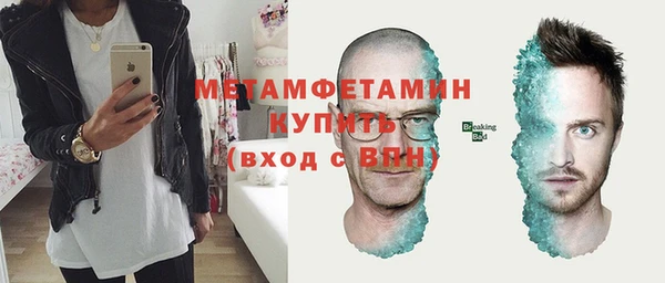 jwh Алексин