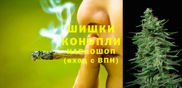 jwh Алексин