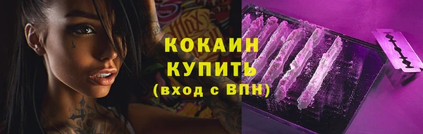 jwh Алексин
