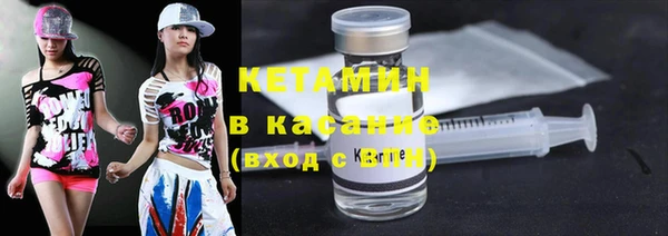 тгк Артём