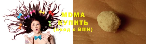 таблы Алексеевка