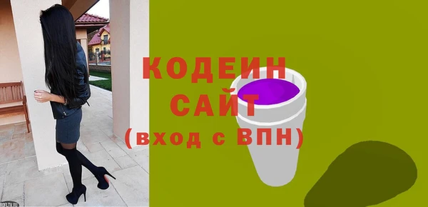 спиды Алзамай