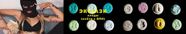 спиды Алзамай