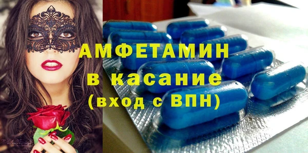 jwh Алексин