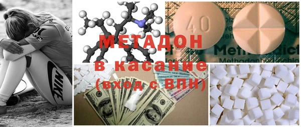 дживик Медвежьегорск