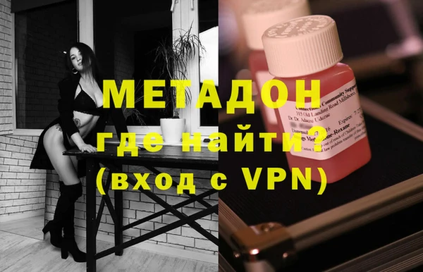 таблы Алексеевка