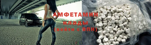 jwh Алексин