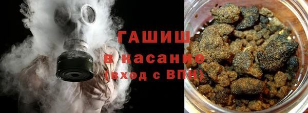 jwh Алексин
