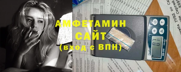 таблы Алексеевка